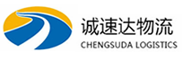 宁波到兰陵县物流公司
